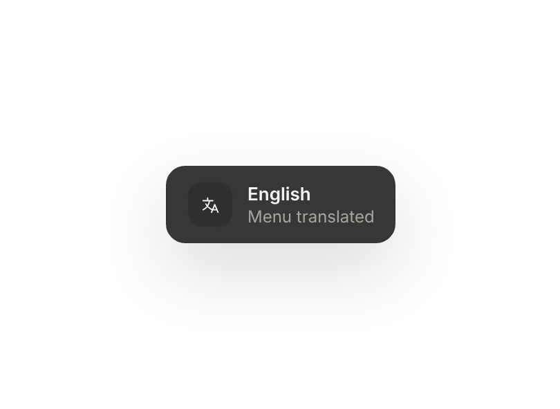 Notification: the menu is translated into English