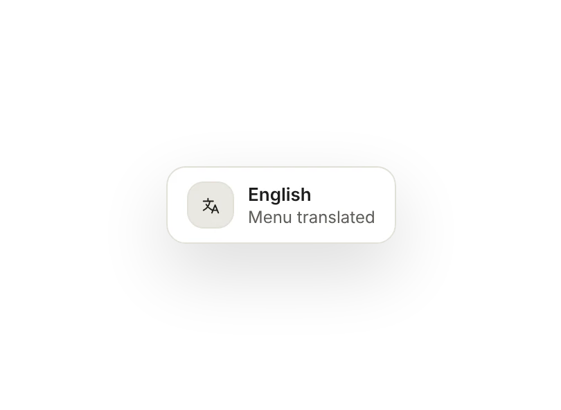 Notification: the menu is translated into English